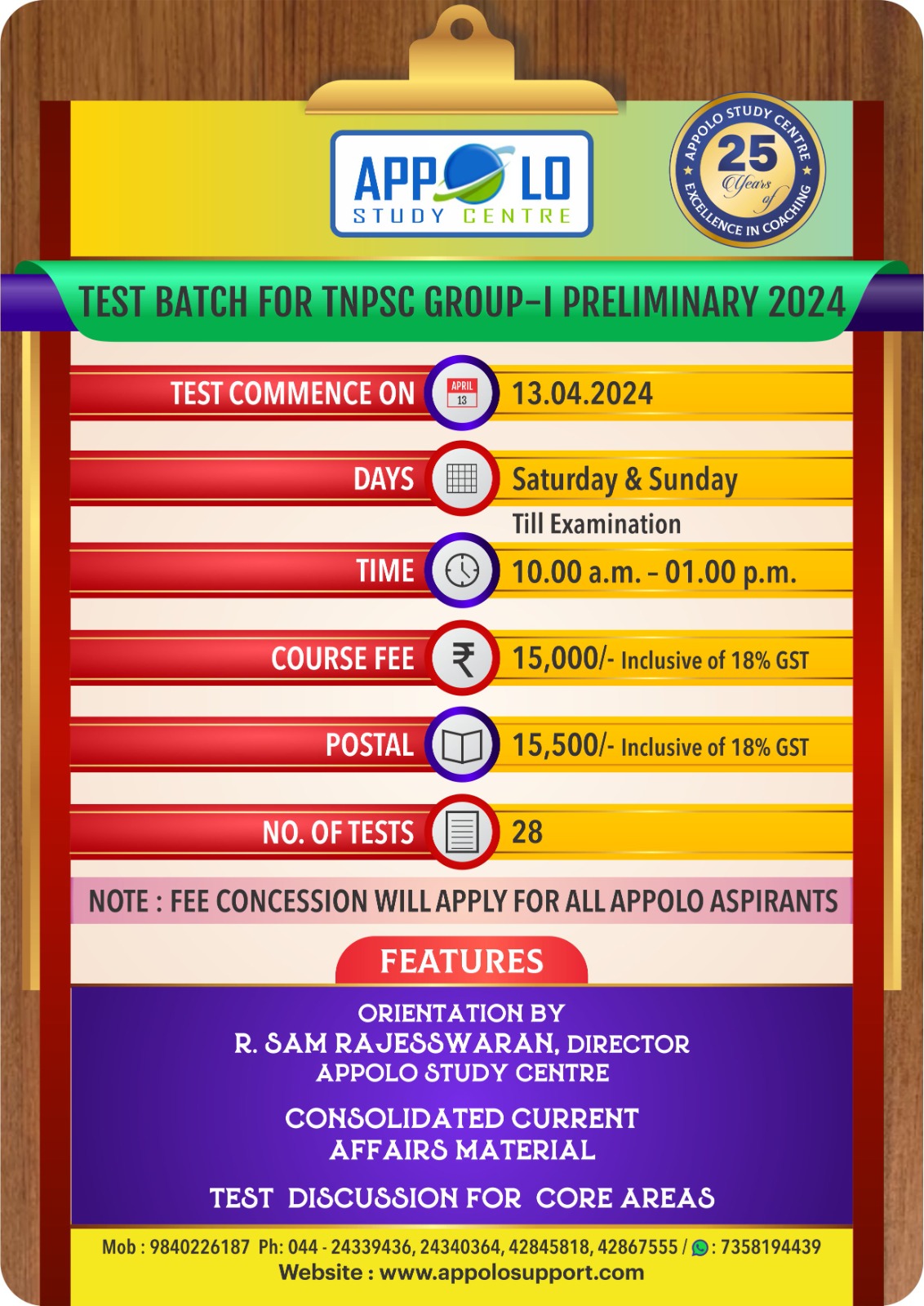 New Updates Appolo Training